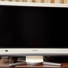 SHARP AQUOS液晶テレビ32型ホワイト2007年製