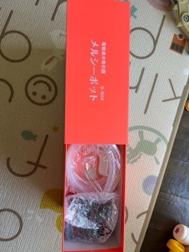 鼻水吸引
