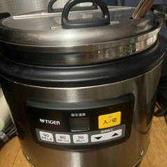 業務用マイコンスープジャー