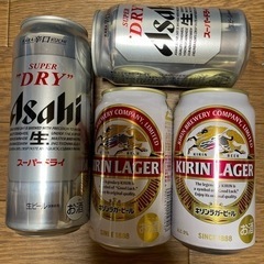 ビール4本