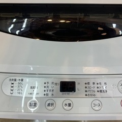 YAMADA💛スピードコース搭載💛6kg洗濯機68