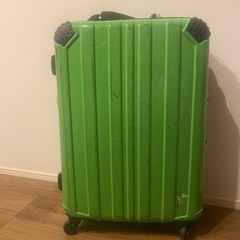 スーツケース 緑