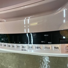 HITACHI?ナイアガラビート洗浄?8kg洗濯機127