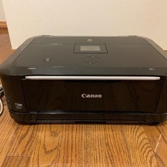 プリンター Canon PIXUS MG6130　Black