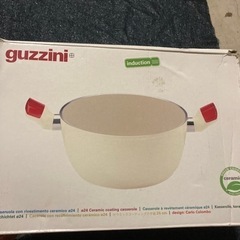 guzzini  両手鍋セラミックコーティング　24cm