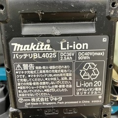 Makita💛高負荷時の作業時間UP💛インパクトドライバー26
