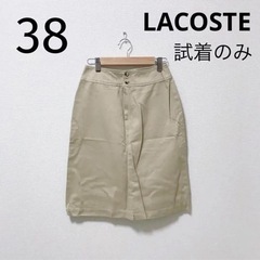 LACOSTE ラコステ　膝丈タイトスカート　前スリット　38 ...