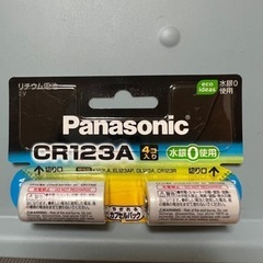 Panasonic リチウム電池　CR-123A