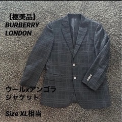【極美品】BURBERRY LONDON ウールジャケット