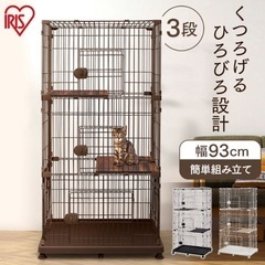 【9500→5000円】猫用ゲージ＋ジョイントマット5帖分