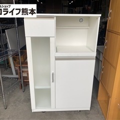ニトリ レンジ台 食器棚17収納 キッチン キッチンボード 激安