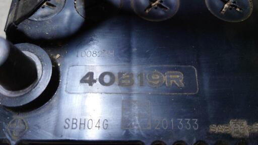 自動車用バッテリー ほぼ未使用 BOSCH 欧州車用 BLA-70-L3 バッテリー