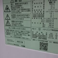 2023.09.18お買い上げありがとうございます。)（引き出しタイプの冷凍 