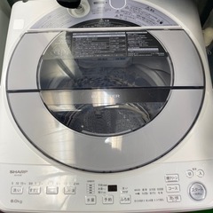 超美品2022年製SHARP洗濯機