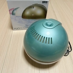 【美品】【定価3000円】H2O アロマディフューザー 加湿器 ...