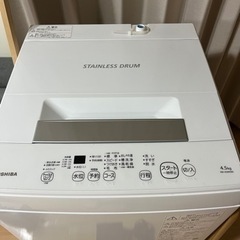 東芝21年製　洗濯機　お値下げ可能です！