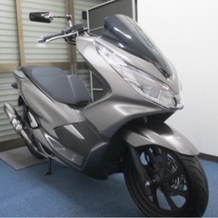 【ネット決済】値下げ ホンダ  PCX150 ＜ABS搭載車＞（...