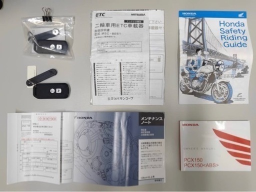 値下げ ホンダ PCX150 ＜ABS搭載車＞（2019年モデル）カスタム多数