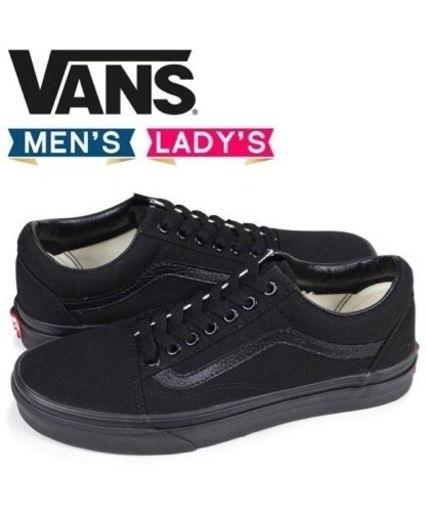 新品　vans アメリカ製