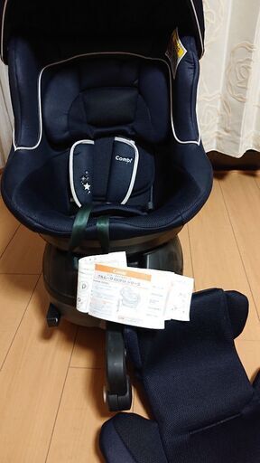 Combi チャイルドシート 極美品