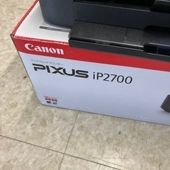 新品未使用　Canon キャノン　PIXUS IP2700 プリンター