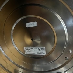 業務用マイコンスープジャー