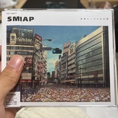 SMAP/世界に一つだけの花
