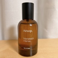 受け渡しが決まりましたAESOP マラケッシュ　インテンス　オー...