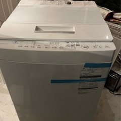 洗濯機 東芝AW-8D7(W)