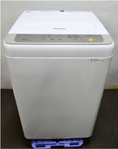 Panasonic/パナソニック　全自動洗濯機　NA-F60B10　6.0㎏　2017年製　動作良好「つけおき」「香りしっかりコース」