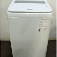 Panasonic/パナソニック　全自動洗濯機　NA-F7AE6...