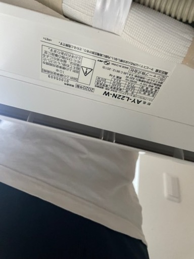 SHARP 洗濯機 ES-GV8B 8kg 穴なし槽 大容量 家電 d3861 シャープ ES-GV8B