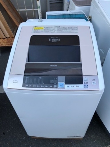 北九州市内配送無料　保証付き　日立 HITACHI BW-D8TV W [ビートウォッシュ たて型洗濯乾燥機（8.0kg） 自動お掃除搭載