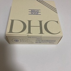 【未開封】DHCマイルドソープ90g 複数でお値引き