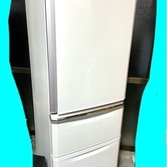 MITSUBISHI/三菱】ノンフロン冷凍冷蔵庫 MR-C34A-W 2017年製 3ドア 