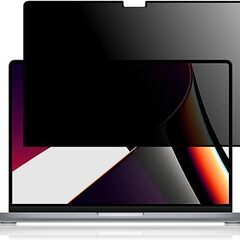 ☆LOE ロエ 覗き見防止 フィルター Macbook pro ...