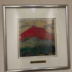 赤富士　絵画　池田満寿夫