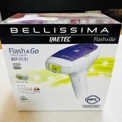 脱毛器 BELLISSIMAのフラッシュ&ゴー BEF-0151
