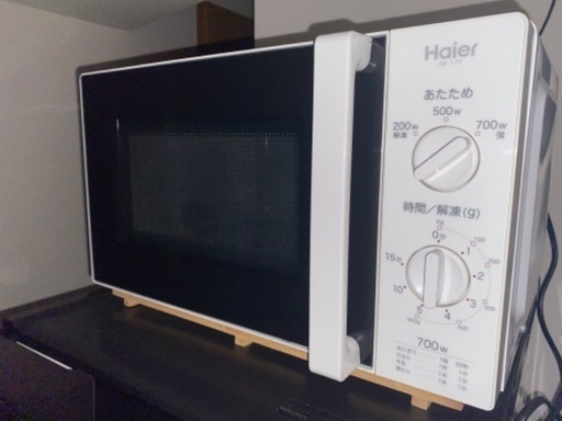 Haier電子レンジ　2016年製
