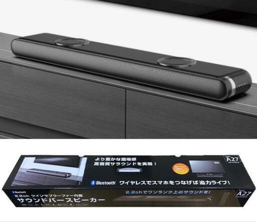 名古屋市郊外配送可能】TOSHIBA 4.0kwルームエアコン RAS 名古屋市郊外配送可能】TOSHIBA 4.0kwルームエアコン RAS