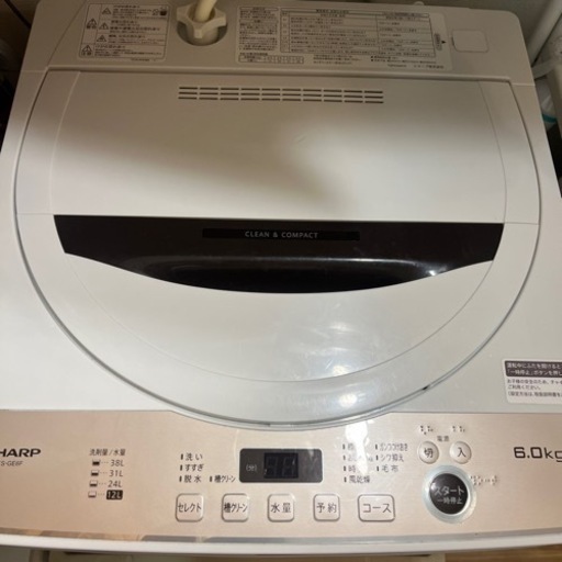 ★美品★ シャープ SHARP 全自動洗濯機 2022年製 ES-GE6F-T 10月初旬引渡