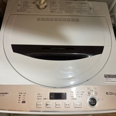 ★美品★ シャープ SHARP 全自動洗濯機 2022年製 ES...