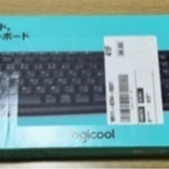 【ネット決済】Logicool キーボード 無線