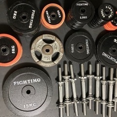 プレートセット　合計140kg  ダンベル、シャフトセット