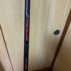 15ファイヤブラッド　オナガ　ゲイルバード　1.7号