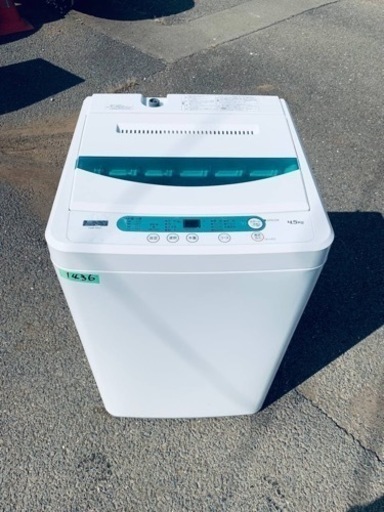 ✨2019年製✨ 1436番 ヤマダ電機✨電気洗濯機✨YWM-T45G1‼️