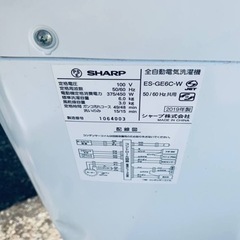 ✨2019年製✨ 1437番 シャープ✨電気洗濯機✨ES-GE6C-W‼️