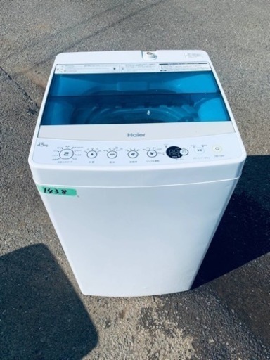 ✨2017年製✨ 1438番 ハイアール✨電気洗濯機✨JW-C45A‼️
