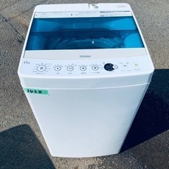 ✨2017年製✨ 1438番 ハイアール✨電気洗濯機✨JW-C45A‼️