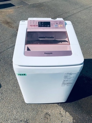 1439番 パナソニック✨電気洗濯機✨NA-FA80H1‼️